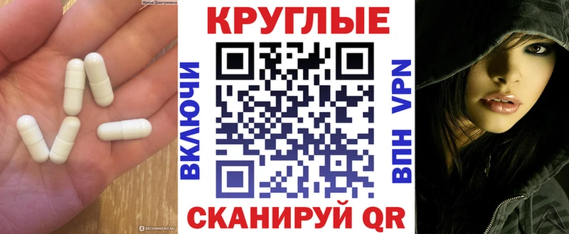 наркошоп  Ивдель  Ecstasy XTC 