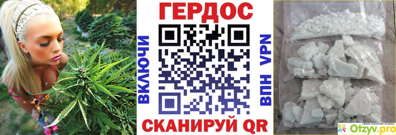 ГЕРОИН Афган  наркота  Ивдель 