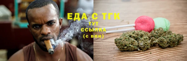 марки lsd Баксан