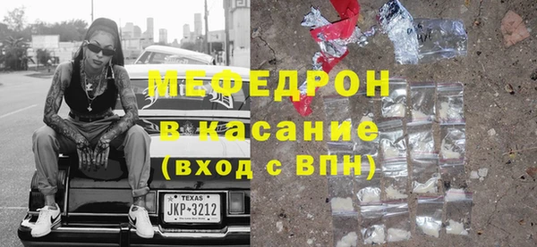метадон Арсеньев