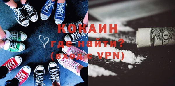 синтетический гашиш Алзамай