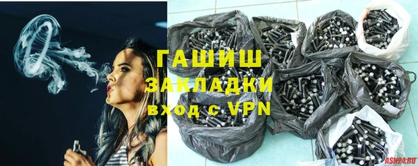 меф Алексеевка