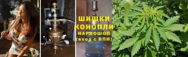 кристаллы Балабаново